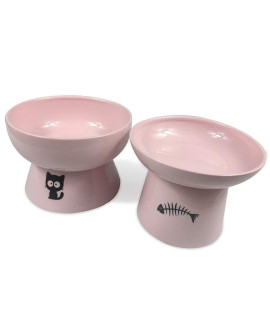 Foreyy Raised Cat Food And Water Bowl Set, Elevated Ceramic Cat Feeder Bowls With Anti Slip Band, Porcelain Pet Dish With Stand, Stress Free, Backflow Prevention, Dishwasher And Microwave Safe (Pink)