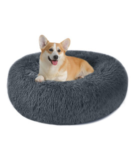 Calming Dog Cat Donut Bed - 23.6" Washable Fluffy Plush Dog Beds, Cozy Soft Anti Anxiety Cuddler Dog Bed, Indoor Cat Pet Cushion Bed with Waterproof Bottom for Small Medium Dogs and Cats