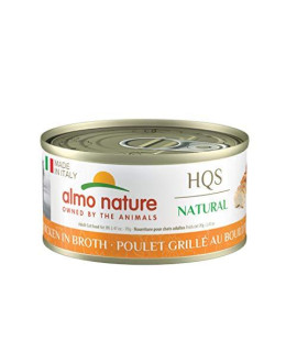 Almo Nature HQS Natural Made in Italy Grilled Chicken, Grain Free, Additive Free, Adult Cat Canned Wet Food, Shredded., 2500H