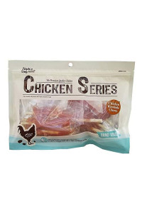 Dog Jerky Treats Soft Chewy Healthy Delicious Duck and Chicken Series (Chicken Rawhide Chews, 8oz (Pack of 2))