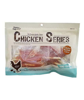 Dog Jerky Treats Soft Chewy Healthy Delicious Duck and Chicken Series (Chicken Rawhide Chews, 8oz (Pack of 2))
