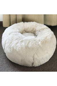 SHAOSI Round Cat Bed Long Plush Super Soft Pet Bed House Cat Kennel Dog Cat Winter Warm Sleeping Bag Puppy Cushion Mat Cat Supplies Mat