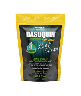 DASUQUIN MSM Soft Chews for Large Dogs 60 lbs. +, Count of 84, 7.5 in