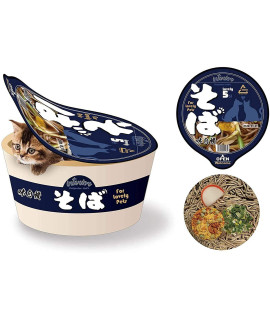 kashima Noodles Cup Pet Bed for Indoor Dogs, Ramen Bowl Cats Bed, Indoor Dog Beds for Dogs, Puppy, Kitty, Kitten, Rabbit, Removable Washable Cushion?Japanese-Style Anxiety Dog Sofa