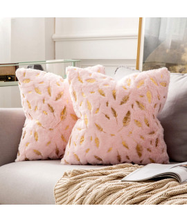 MIULEE Pack of 2 Decorative Throw Pillow covers Plush Faux Fur with gold Feathers gilding Leaves cushion covers cases Soft Fuzzy cute Pillowcase for couch Sofa Bed, 22x22 Inch, Light Pink