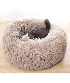 FimEudora Calming Pet Bed for Small Pet,Comfy,Fluffy,Ultra Soft,Cat&Dog,Round Pillow Donut Pet Bed(Medium 20", Brown)