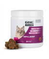 gNc Pets ADVANcED Hip Joint cats Supplements, 60 ct cat Soft chews for Hip Joint Support, cat Supplements, cat Joint Health glucosamine, MSM, chondroitin cat chews Made in the USA
