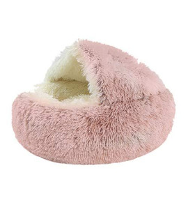 Hillrong Soft Plush Pet Bed Kennel Winter Warm Dog Puppy Sleeping Cushion (Pink S)