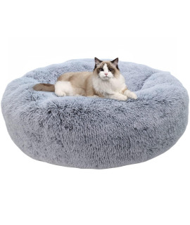 WAYIMPRESS Calming Dog Bed for Small Medium Dog & Cat, Comfy Self Warming Round Dog Bed with Fluffy Faux Fur for Anti Anxiety and Cozy (20 inch x20 Inch, Light Grey)