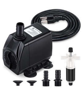 CWKJ Fountain Pump, 880GPH Submersible Water Pump, Durable 60W Outdoor Fountain Water Pump with Replacement Rotor Impeller, 3 Nozzles for Aquarium, Pond, Fish Tank, Water Pump Hydroponics, Fountain