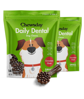 Chewsday Small Cinnamon Clean Daily Dental Dog Chews, Made in The USA, Natural Highly-Digestible Oral Health Treats for Healthy Gums and Teeth - 28 Count