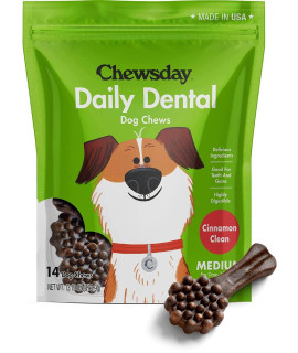 Chewsday Medium Cinnamon Clean Daily Dental Dog Chews, Made in The USA, Natural Highly-Digestible Oral Health Treats for Healthy Gums and Teeth - 14 Count