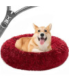 MoMoPal Donut Dog Bed,Washable Calming Pet Bed with Zip,Fluffy Round Dog Beds& Furniture for Small Medium Large Dogs Cats