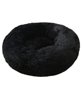 Calming Dog Bed Cat Bed,Donut Cuddler,Anti Anxiety Dog Bed for Small Medium Large Dogs Cats,Washable Round Bed,Fluffy Faux Fur Plush Dog Cat Cushion Bed,Waterproof Non-Slip Bottom
