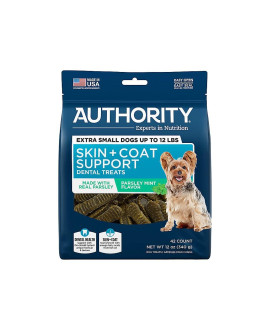 Authority Skin and Coat Support Dental Treats 42ct