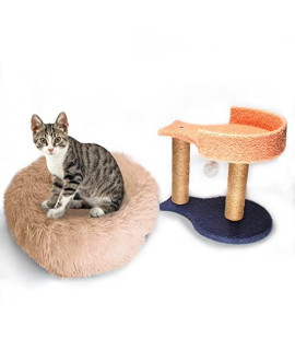 Dear Petto - Napping Perches Stand, Cat Tree with Cat Bed, Cat Condo, Two Sisal Rope Scratching Posts, and a Hanging Toy - Indoor Cat Tree (Beige) (N1)