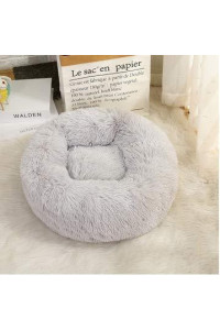 OYANTEN Cat Bed , Fluffy Self-Warming Calming Donut Pet Bed for Indoor Cats,Machine Washable
