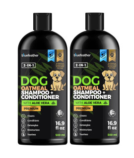 Biotin Oatmeal 2 In 1 Dog Shampoo And Conditioner Aloe Vera - Fur Growth Thickening - Moisturizing Hypoallergenic Shampoo - Oatmeal Wash For Any Pet Dog Puppy Or Cat 169 Fl Oz (Pack Of 2)