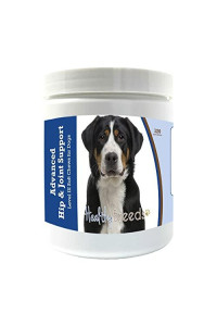 Healthy Breeds Greater Swiss Mountain Dog Advanced Hip & Joint Support Level III Soft Chews for Dogs 120 Count