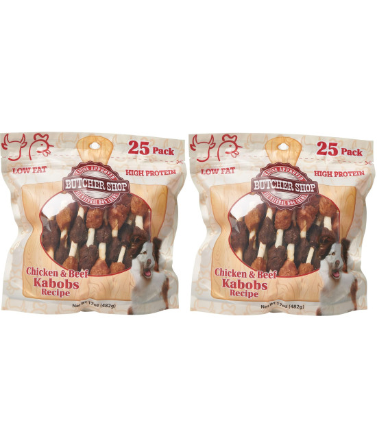 Butcher Shop Chicken and Beef Kabobs Dog Treats (2 Pack (50 Total))