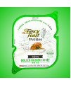 Fancy Feast Petites Variety in Gravy Bundle | 3 Flavors, (3) Each: Ocean Whitefish Tomato, Seared Salmon Spinach, Grilled Chicken Rice (2.8 Ounces) | Plus Mesh Kitty Toy and Car Paw Magnet!