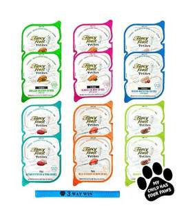 Fancy Feast Petites Variety Bundle | 6 Flavors, (2) Each: Braised Chicken, Whitefish & Tuna, Wild Alaskan Salmon (Pate), Chicken, Whitefish, And Salmon (In Gravy) | Plus Kitty Toy And Car Paw Magnet!