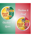 Meow Mix Wet Cat Food Variety Bundle | 6 Flavors, (2) Cups Each: Tuna Shrimp, Salmon Ocean Fish, Tuna Crab, Chicken & Liver, Chicken Beef, and Turkey & Giblets (2.75 OZ.) | Plus Kitty Toy and Magnet!