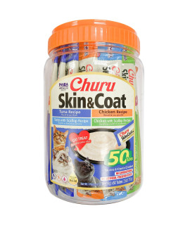 Inaba Churu Lickable Purae Natural Cat Treats For Skin And Coat With Omega Oils Taurine And Vitamin E 0.5 Ounces Each Tube 50 Tubes Skin & Coat Variety