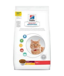 Adult Oral+ Feline Nutrition