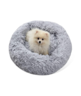 Aalklia Plush Calming Dog Bed, Donut Anti Anxiety Dog Bed with Anti-Slip Bottom and Waterproof Bottom, Soft Calming Bed for Dogs & Cats,Calming Pet Bed for Small Medium Dogs and Cats