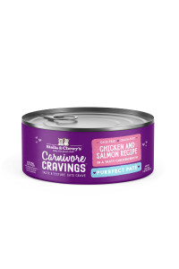 Stella Chewyas Carnivore Cravings Purrfect Pate Cans - Grain Free, Protein Rich Wet Cat Food - Chicken Salmon Recipe - (28 Ounce Cans, Case Of 24)