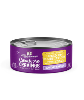 Stella Chewyas Carnivore Cravings Savory Shreds Cans - Grain Free, Protein Rich Wet Cat Food - Cage-Free Chicken Chicken Liver Recipe - (28 Ounce Cans, Case Of 24)