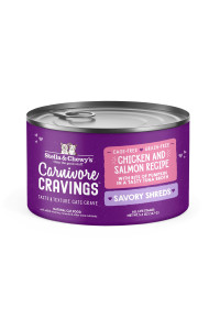 Stella Chewyas Carnivore Cravings Savory Shreds Cans - Grain Free, Protein Rich Wet Cat Food - Cage-Free Chicken Wild-Caught Salmon Recipe - (52 Ounce Cans, Case Of 24)