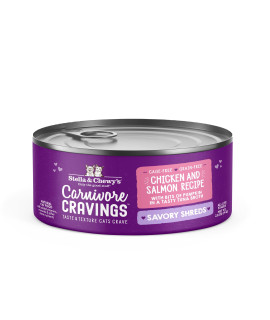 Stella Chewyas Carnivore Cravings Savory Shreds Cans - Grain Free, Protein Rich Wet Cat Food - Cage-Free Chicken Wild-Caught Salmon Recipe - (28 Ounce Cans, Case Of 24)