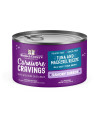 Stella Chewyas Carnivore Cravings Savory Shreds Cans - Grain Free, Protein Rich Wet Cat Food - Wild-Caught Tuna Mackerel Recipe - (52 Ounce Cans, Case Of 24)
