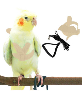 Pet Parrot Bird Harness And Leash, Adjustable Training Design Anti-Bite, Bird Nylon Rope With Cute Wing For Parrots, Suitable For Alexandrine, Scarlet, Keck, Mini Macaw(Coffee Color)