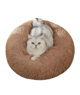 Wellyelo Calming Dog Bed, 23In Donut Dog Bed, Anti Anxiety Dog Bed & Cat Bed, Machine Washable Fluffy Plush Round Dog Beds For Medium Large Dogs Cats (Medium, Brown)