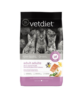 Vetdiet Care Skin & Stomach Health Salmon and Sweet Potato Dry Adult Cat Food, 7 lb, Brown