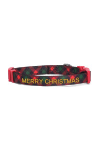 Pawtitas Soft Adjustable Puppy Collar Leash Harness Sold Separately Personalized Customizable Dog Collar Embroidered Customize Pet Name Phone Number Christmas Dog Collar Medium Gift Wrap