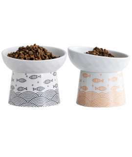 Ceramic Raised Cat Bowls, Elevated Tilted Cat Food And Water Bowls Set, Porcelain Stress Free Pet Feeder Dish For Kitty Cats And Small Dogs, Dishwasher And Microwave Safe, Set Of 2