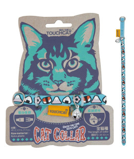 Touchcat Bell-Chime Designer Rubberized Cat Collar w/ Stainless Steel Hooks(D0102HAXSHY.)