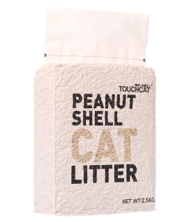 Touchcat High-Clumping Eco-Friendly Peanut Shell Kitty Cat Litter(D0102HAX2DY.)