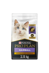 Purina Pro Plan Hairball Control Cat Food, Chicken and Rice Formula - 7 lb. Bag