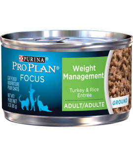 Purina Pro Plan Weight Control Pate Wet Cat Food, SPECIALIZED Weight Management Turkey & Rice Entree - 3 oz. Pull-Top Can