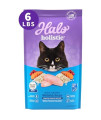 Halo Natural Dry Cat Food - Sensitive Stomach Recipe - Premium and Holistic Seafood Medley - 6 Pound Bag - Sustainably Sourced Adult Dry Cat Food - Real Whole Meat, Highly Digestible, Non-GMO