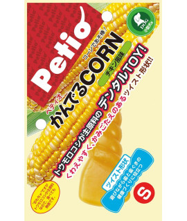 Petio Corn Twisted Chicken Flavor Dog Toy for Small Dogs, Small