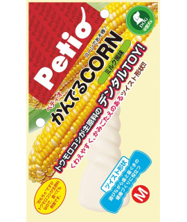 Petio Corn Twisted Dog Toy, Milk Flavor, Medium Dogs, Medium