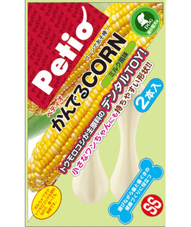 Petio Corn Dog Toy, Milk Flavor, for Ultra-Small Dogs, Size SS