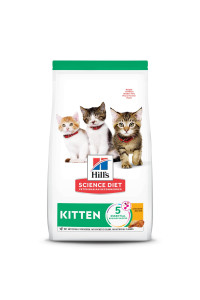 Hill's Science Diet Dry Cat Food, Kitten, Chicken Recipe, 7 lb. Bag