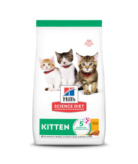 Hill's Science Diet Dry Cat Food, Kitten, Chicken Recipe, 7 lb. Bag